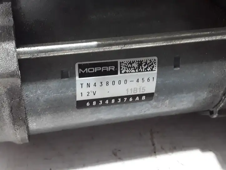 Chrysler Pacifica (2016 - ) 68348376AB Стартер — фото 2