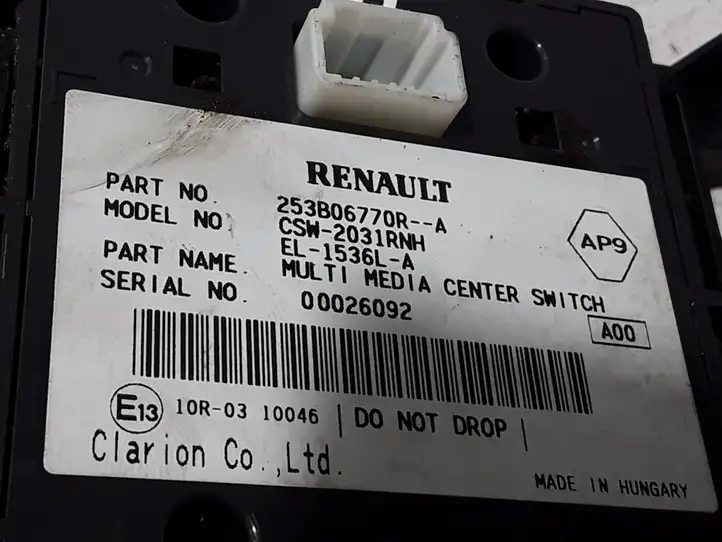 Renault Megane III (2009 - 2016) 253B06770R Мултифункционный включатель управления / ручка — фото 3