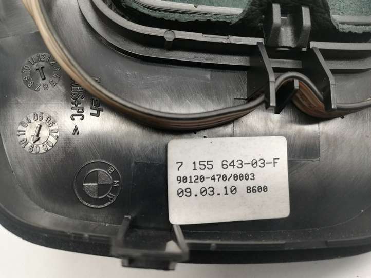 BMW 3 E90 E91 (2005 - 2012)  7155643 Рамка рычага переключения передач