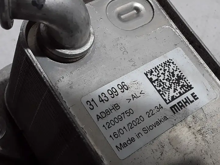 Volvo XC60 (2017 - ) 31439996 Кронштейн масляного фильтра — фото 3