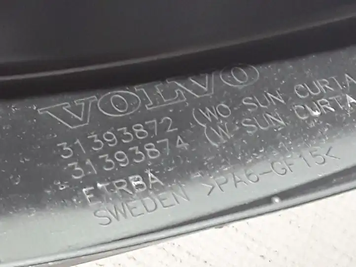 Volvo XC90 (2014 - 2019) 31393872 Обшивка задней двери — фото 2