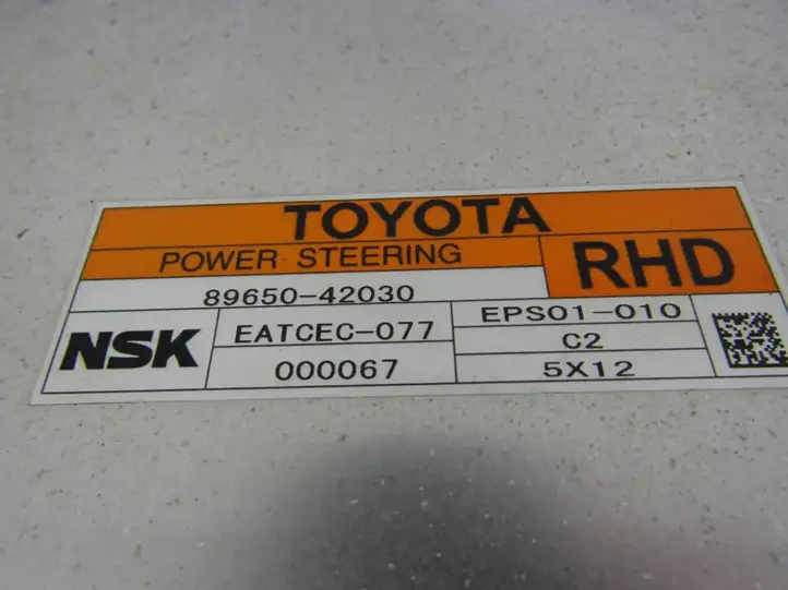 Toyota RAV 4 (XA30) (2006 - 2016) Прочие блоки управления — фото 1