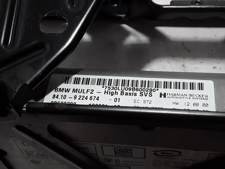 BMW 5 GT F07 (2010 - 2017) 9224674 Bluetooth модуль — фото 2