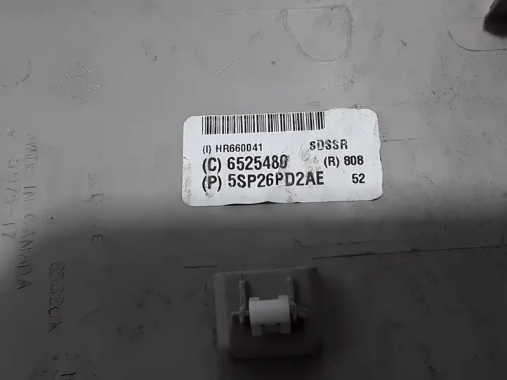 Chrysler Pacifica (2016 - ) 5SP26PD2AE Внутренняя отделка заднего порога — фото 2