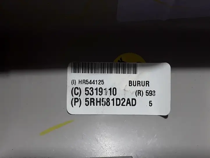 Chrysler Pacifica (2016 - ) 5RH581D2AD Верхняя обшивка стойки B — фото 2