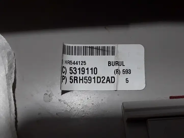 Chrysler Pacifica (2016 - ) 5RH591D2AD Верхняя обшивка стойки B — фото 2