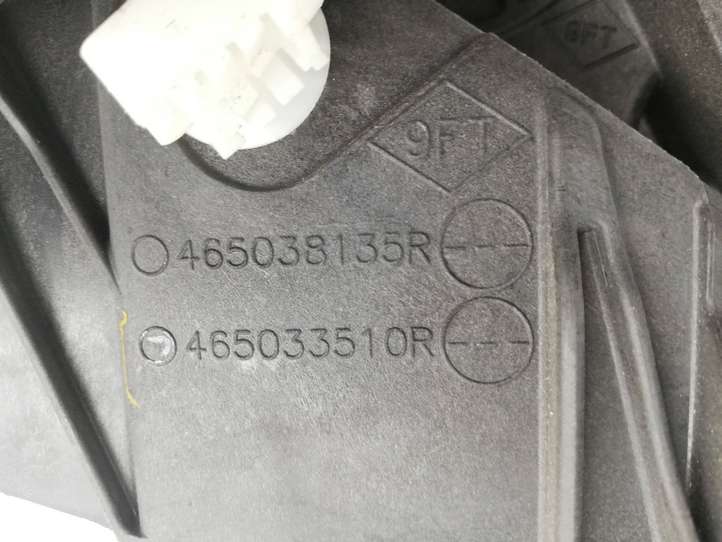 Dacia Sandero (2016 - )  465038135R Педаль сцепления