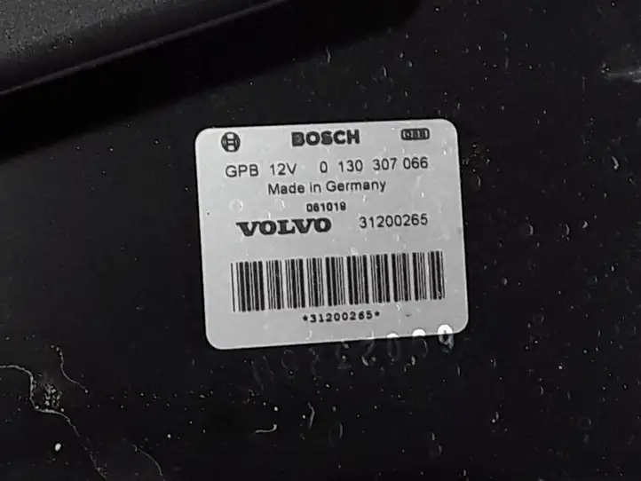 Volvo S80 (2006 - 2009) 31200265 Дифузор радиатора — фото 3