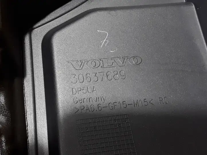 Volvo S80 (2006 - 2009) 30637689 Крышка двигателя декоративная — фото 3