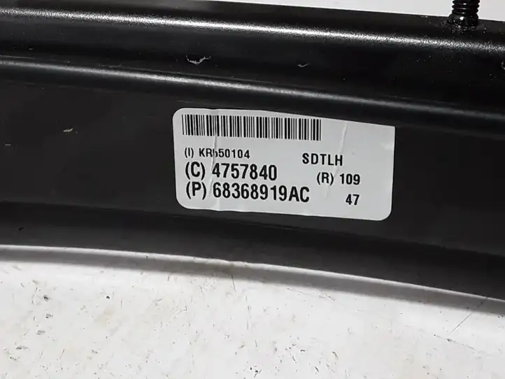 Chrysler Pacifica (2016 - ) 68368919AC Средняя направляющая ролика раздвижной двери — фото 2