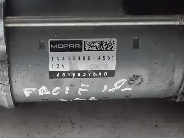 Chrysler Pacifica (2016 - ) 68348376AB Стартер — фото 2