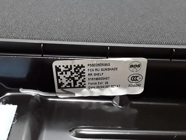 Chrysler Pacifica (2016 - ) 5SD25DX9AG Прочие детали салона — фото 2