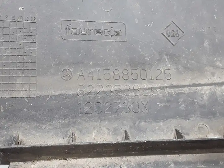 Mercedes-Benz Citan W415 (2013 - 2021) A4158850125 Защита двигателя — фото 4