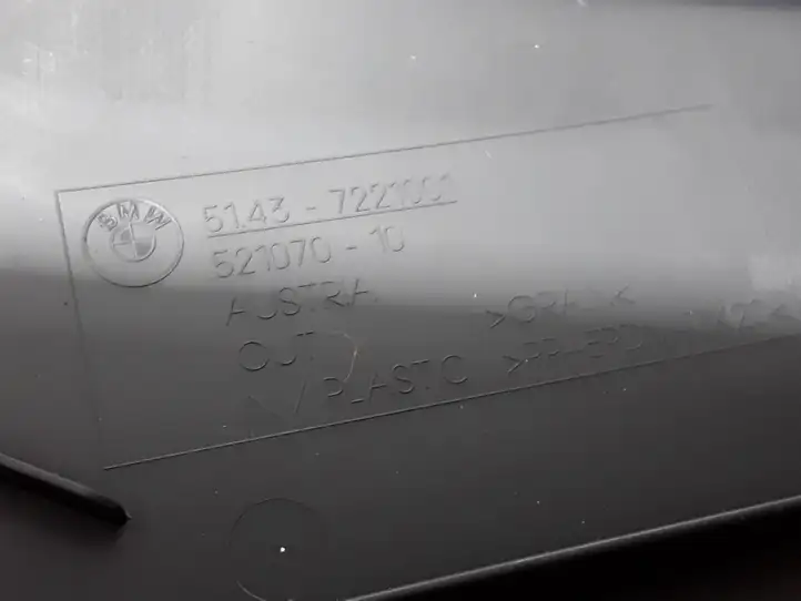 BMW 3 F30 F35 F31 (2012 - 2018) 7221001 Нижняя обшивка стойки B — фото 3