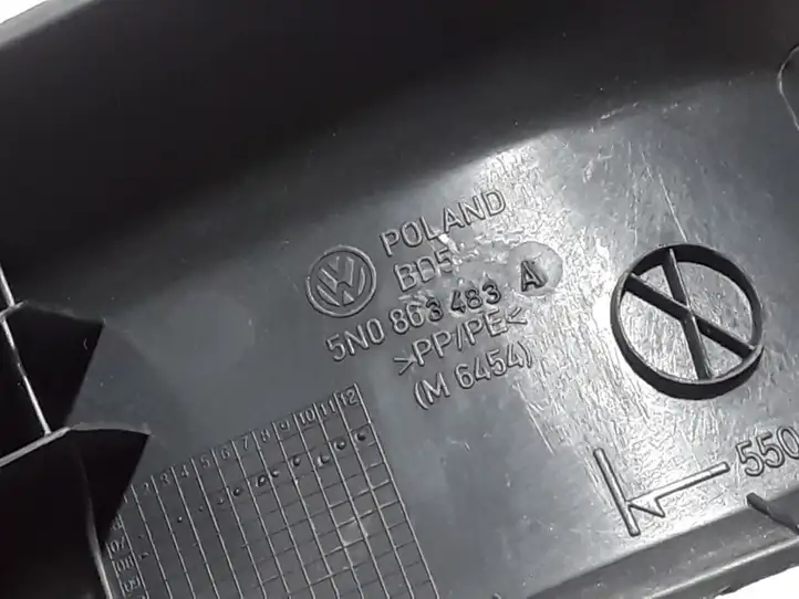 Volkswagen Tiguan (2007 - 2011) 5N0863483 Внутренняя отделка переднего порога — фото 2