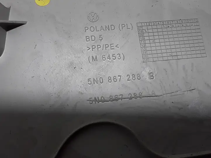 Volkswagen Tiguan (2007 - 2011) 5N0867288 Верхняя обшивка стойки D — фото 3
