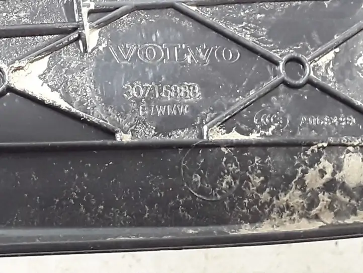 Volvo V60 (2010 - 2013) 30715888 Внутренняя отделка переднего порога — фото 3