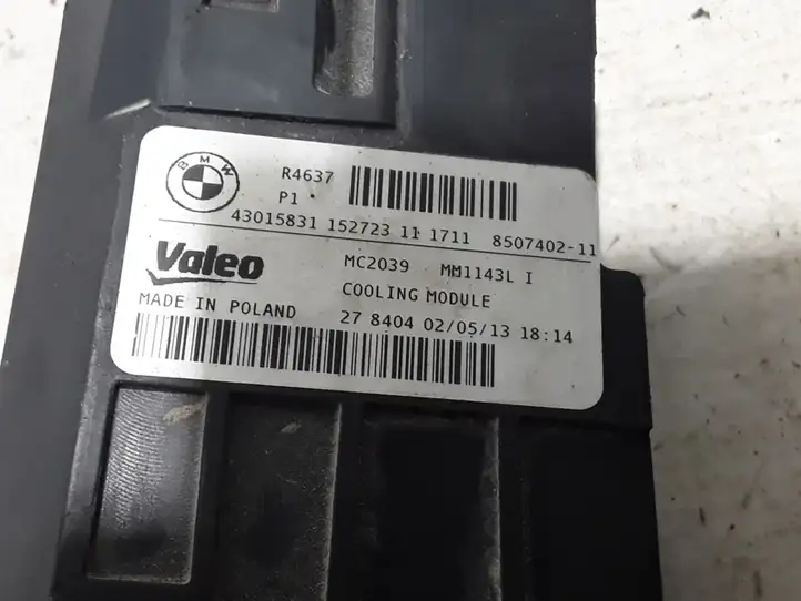 BMW 3 F30 F35 F31 (2012 - 2018) 8507402 Дефлектор воздуха — фото 2