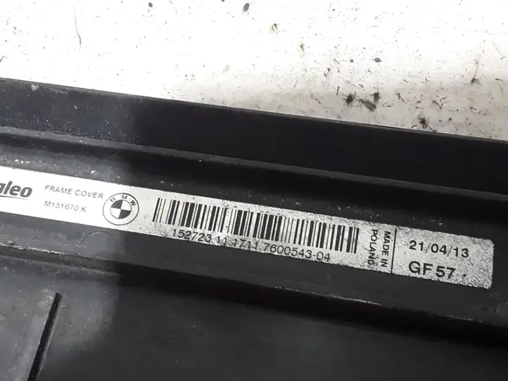 BMW 3 F30 F35 F31 (2012 - 2018) 7600543 Дефлектор воздуха — фото 2