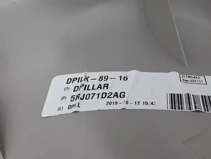 Chrysler Pacifica (2016 - ) 5RJ071D2AG Обшивка стойки у окна — фото 2