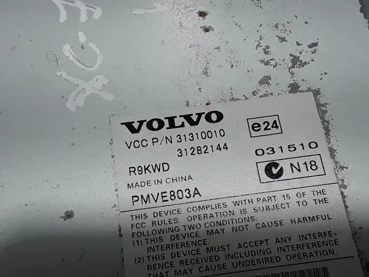 Volvo XC70 (2007 - 2013) 31310010 Усилитель звука — фото 2
