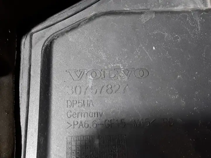 Volvo XC70 (2007 - 2013) 30757827 Крышка двигателя декоративная — фото 2