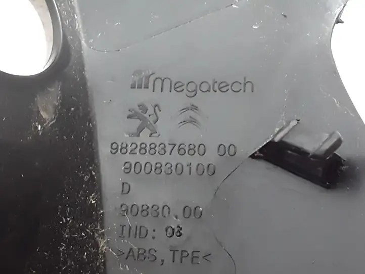 Peugeot 2008 II (2019 - ) 9828837680 Прочая отделка багажника — фото 3