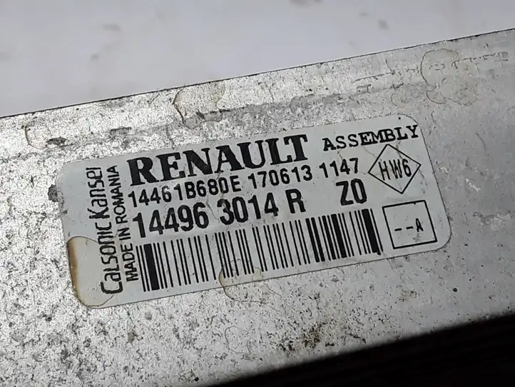 Renault Clio IV (2012 - 2019) 144963014R Интеркулер — фото 3