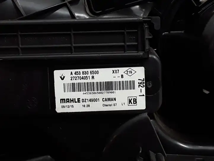 Renault Twingo III (2014 - ) 272704051R Комплект системы вентиляции салона — фото 3