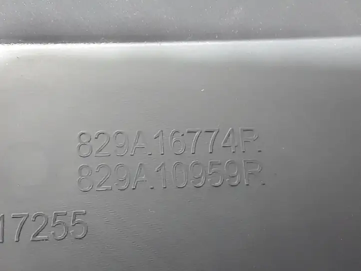 Dacia Dokker (2012 - 2021) 829A16774R Обшивка раздвижной двери — фото 3