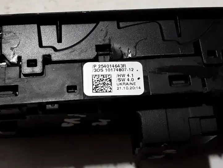 Renault Captur II (2020 - ) 254014643R Кнопка стеклоподъемников — фото 2