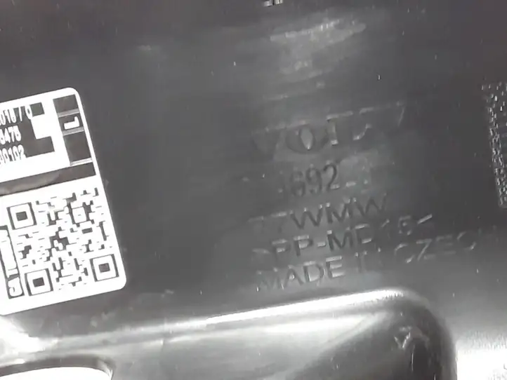Volvo XC40 (2017 - ) 31469223 Внутренняя отделка заднего порога — фото 2