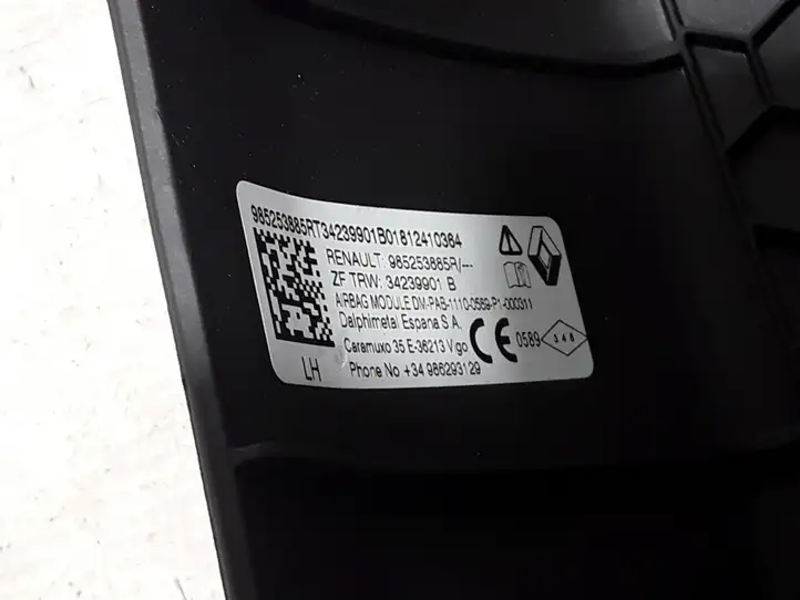 Dacia Duster (2017 - ) 985253885R Подушка безопасности пассажира — фото 3