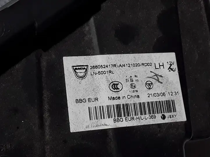 Dacia Spring (2021 - ) 266052417R Передняя фара — фото 4