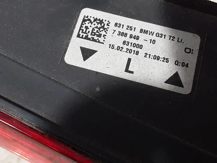 BMW 5 G30 G31 (2016 - ) 7388949 Задний фонарь в крышке багажника — фото 3