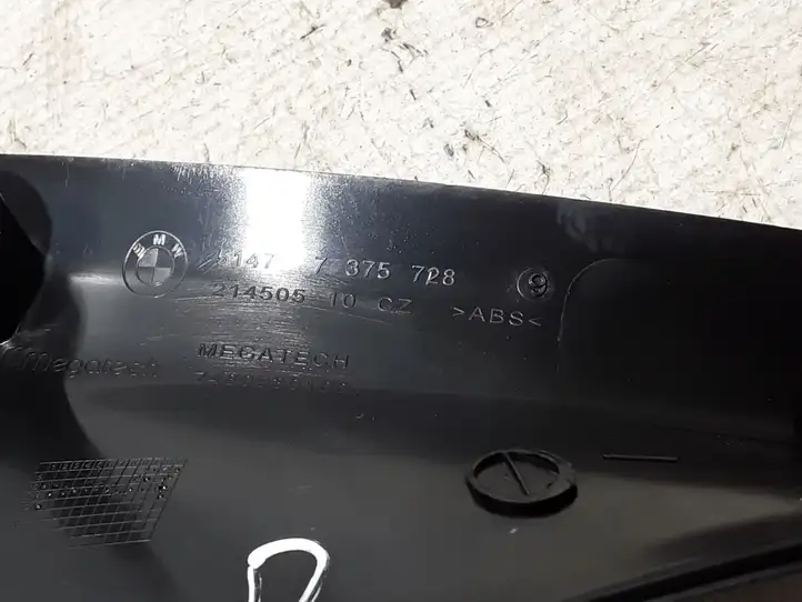 BMW 5 G30 G31 (2016 - ) 7375728 Внутренняя отделка заднего порога — фото 3