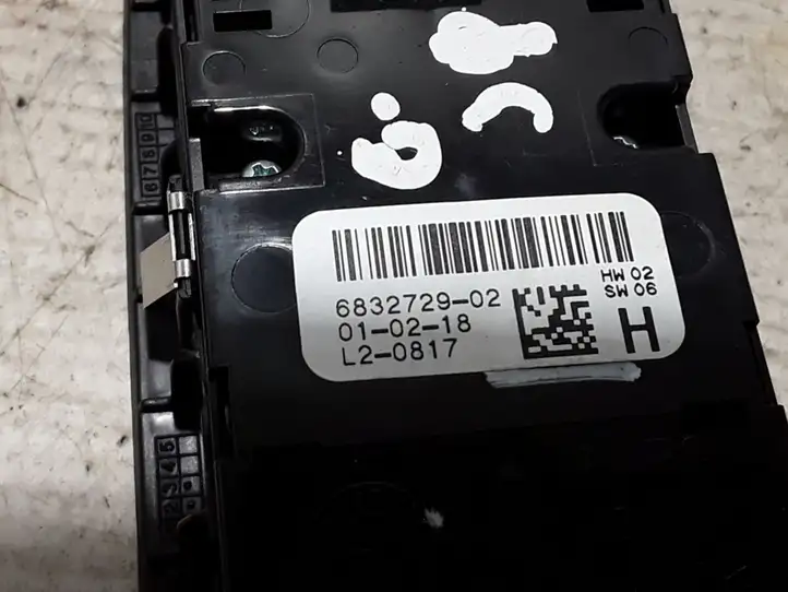 BMW 5 G30 G31 (2016 - ) 6832729 Блок кнопок стеклоподъемников — фото 3