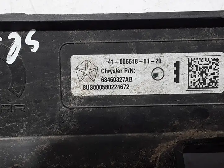 Chrysler Pacifica (2016 - ) 68460327AB Другая деталь раздвижной двери — фото 3