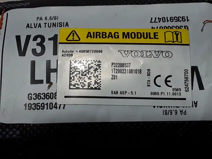 Volvo XC40 (2017 - ) 32288537 Подушка безопасности сиденья — фото 3