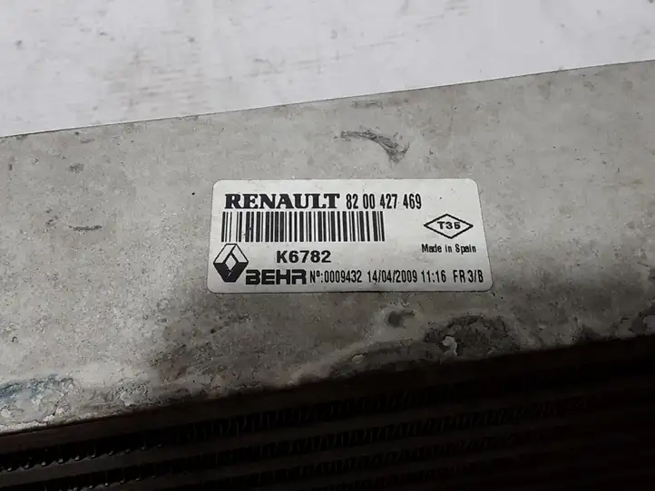 Renault Kangoo II (2008 - 2014) 8200427469 Интеркулер — фото 3