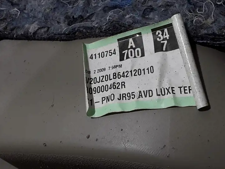 Renault Scenic III - Grand scenic III (2009 - 2016) 809000462R Обшивка передней двери — фото 2