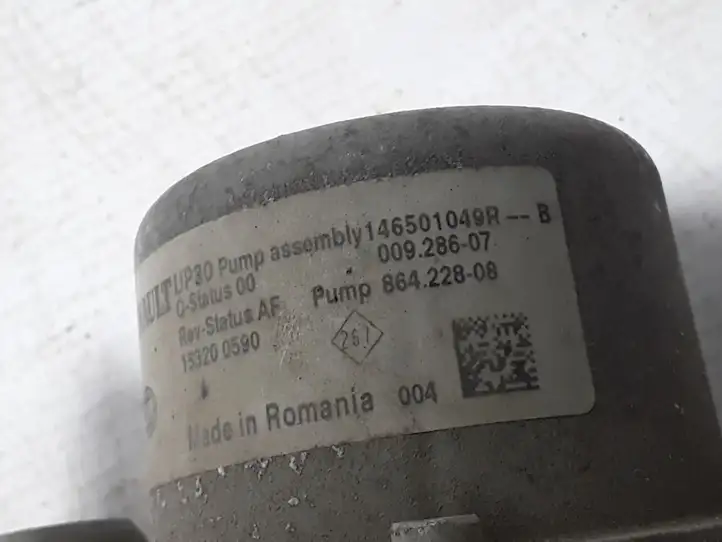 Renault Kangoo II (2014 - 2021) 146501049R Вакуумный насос — фото 1