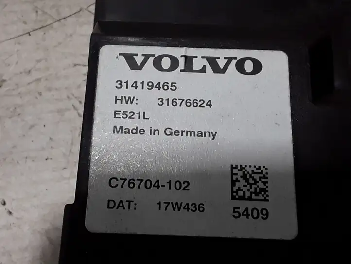 Volvo XC60 (2017 - ) 31419465 Прочие блоки управления — фото 2