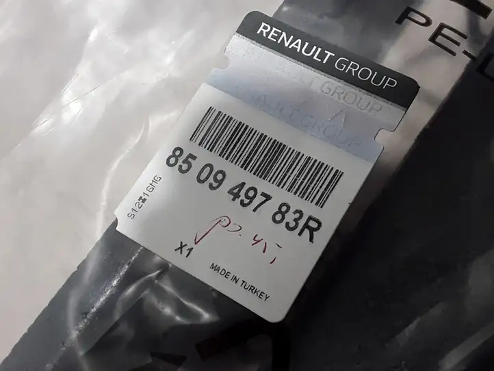 Renault Clio V (2019 - ) 850949783R Абсорбер заднего бампера — фото 3