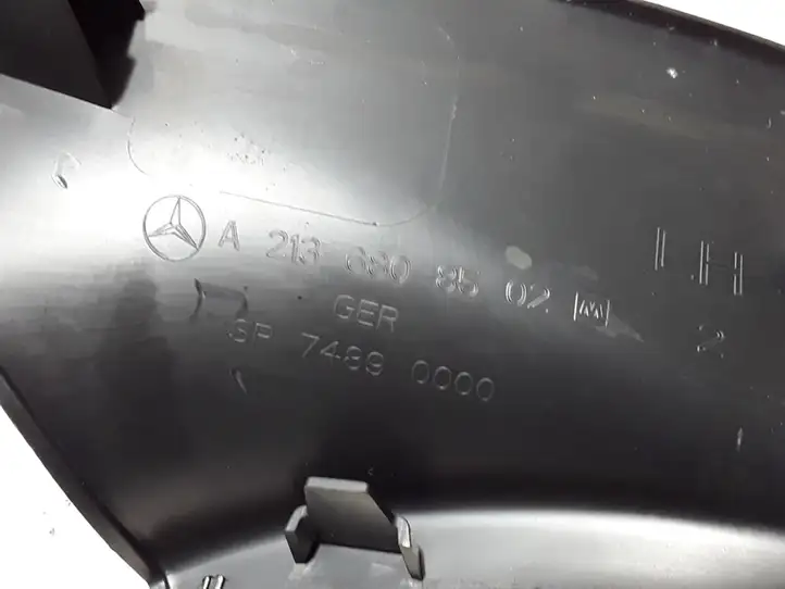 Mercedes-Benz E W213 (2016 - ) A2136808502 Внутренняя отделка заднего порога — фото 3