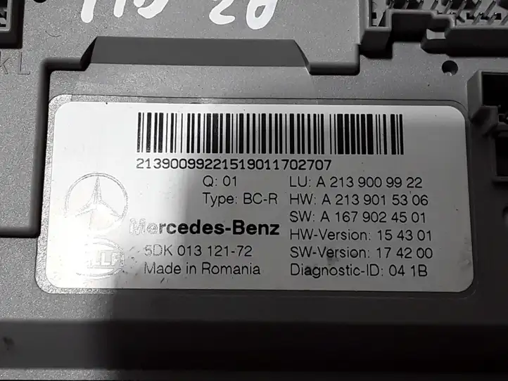Mercedes-Benz E W213 (2016 - ) A2139009922 Прочие блоки управления — фото 2