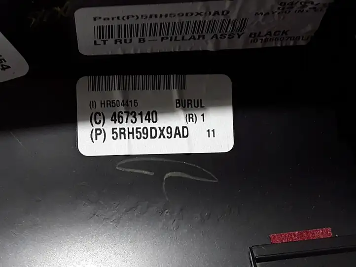 Chrysler Pacifica (2016 - ) 5RH59DX9AD Верхняя обшивка стойки B — фото 3