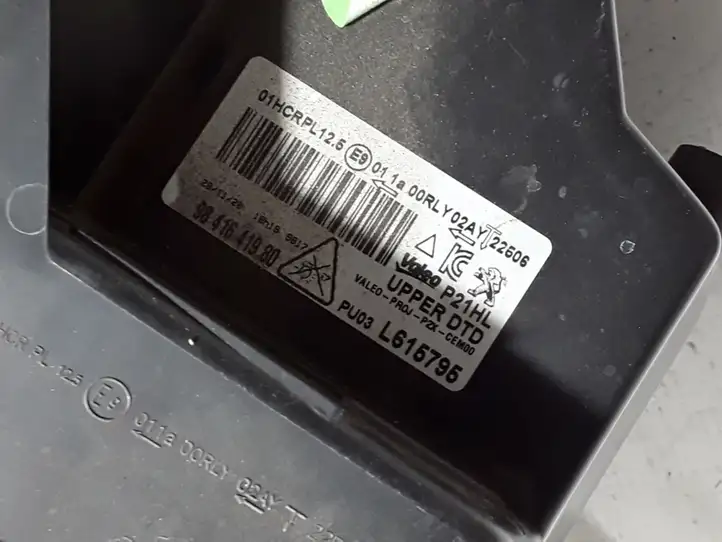 Peugeot 2008 II (2019 - ) 9841641980 Передняя фара — фото 6