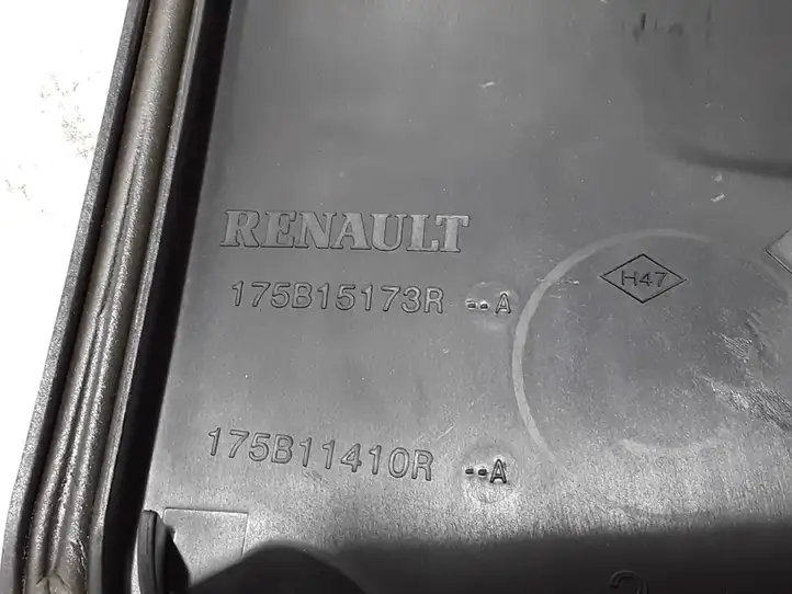 Renault Espace V (RFC) (2015 - 2019) 175B15173R Крышка двигателя декоративная — фото 3