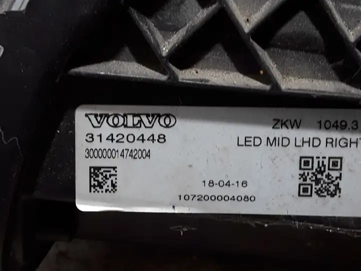 Volvo V40 Cross country (2016 - 2019) 31420448 Передняя фара — фото 7